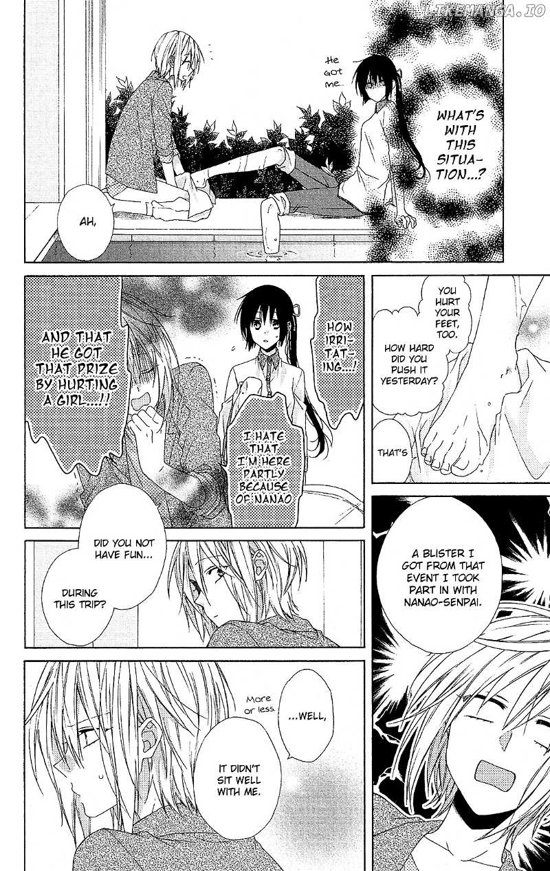 Mizutama Honey Boy chapter 19 - page 26