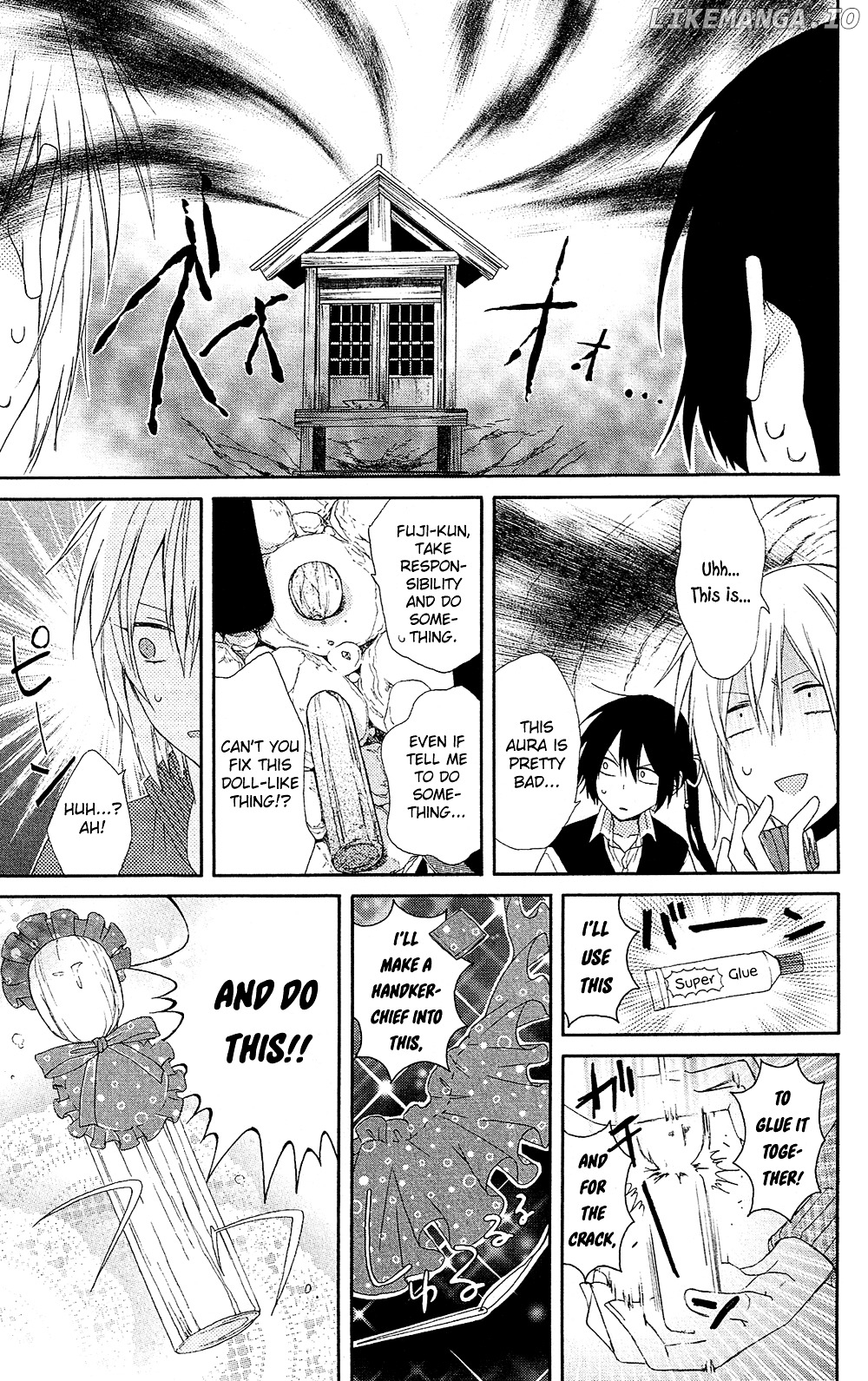 Mizutama Honey Boy chapter 4 - page 21