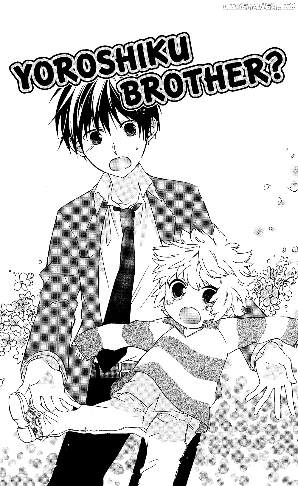 Mizutama Honey Boy chapter 7.6 - page 3