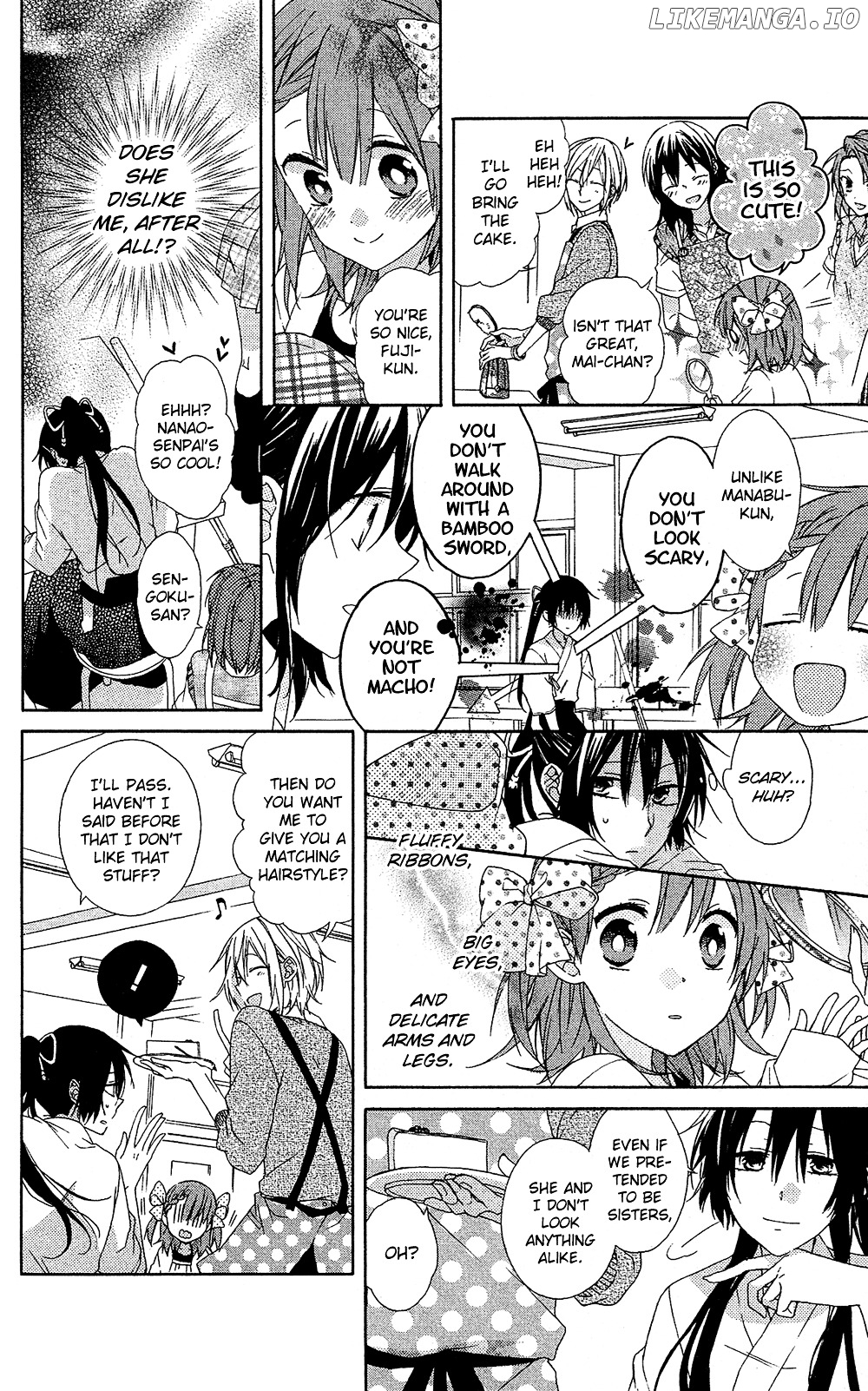 Mizutama Honey Boy chapter 5 - page 19