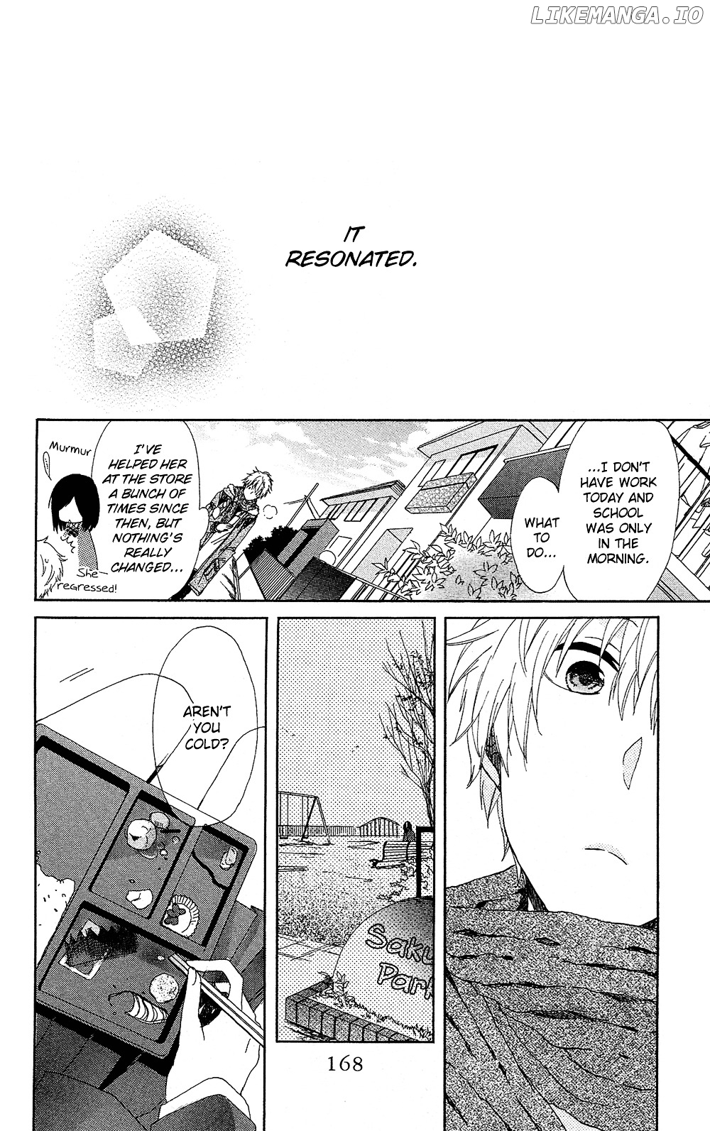 Mizutama Honey Boy chapter 7.7 - page 11