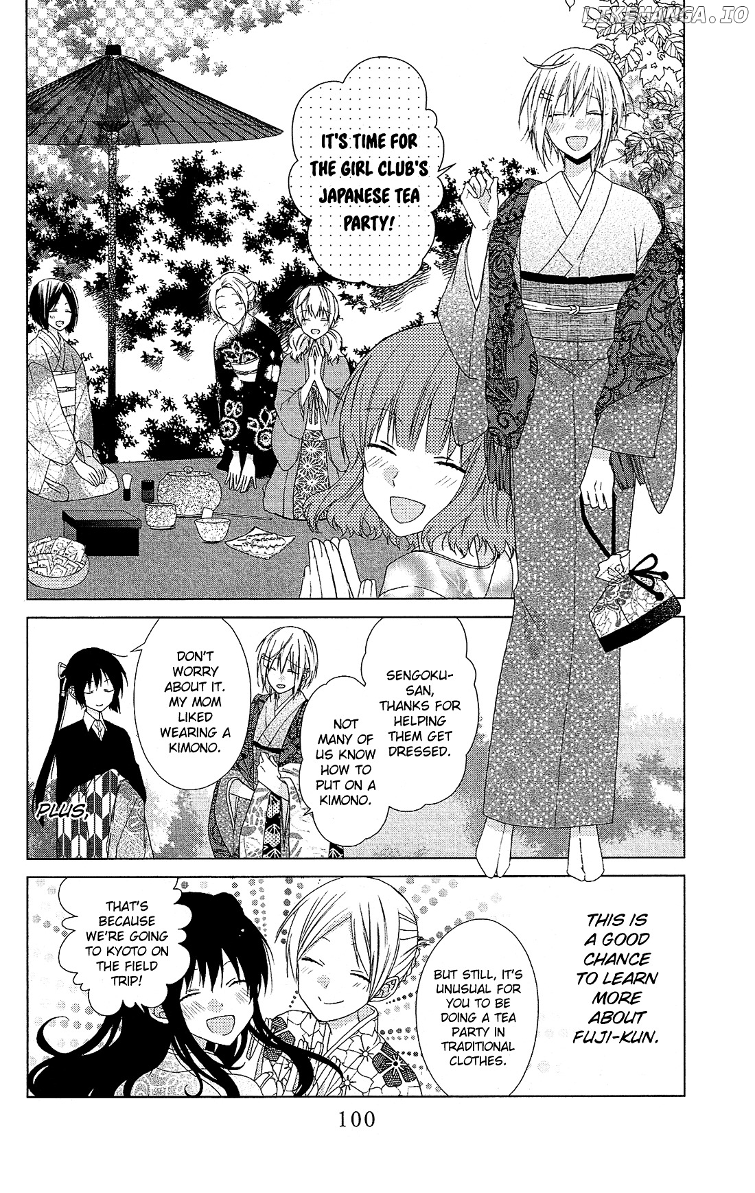 Mizutama Honey Boy chapter 27 - page 15