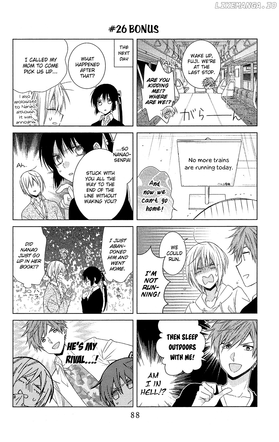 Mizutama Honey Boy chapter 27 - page 3