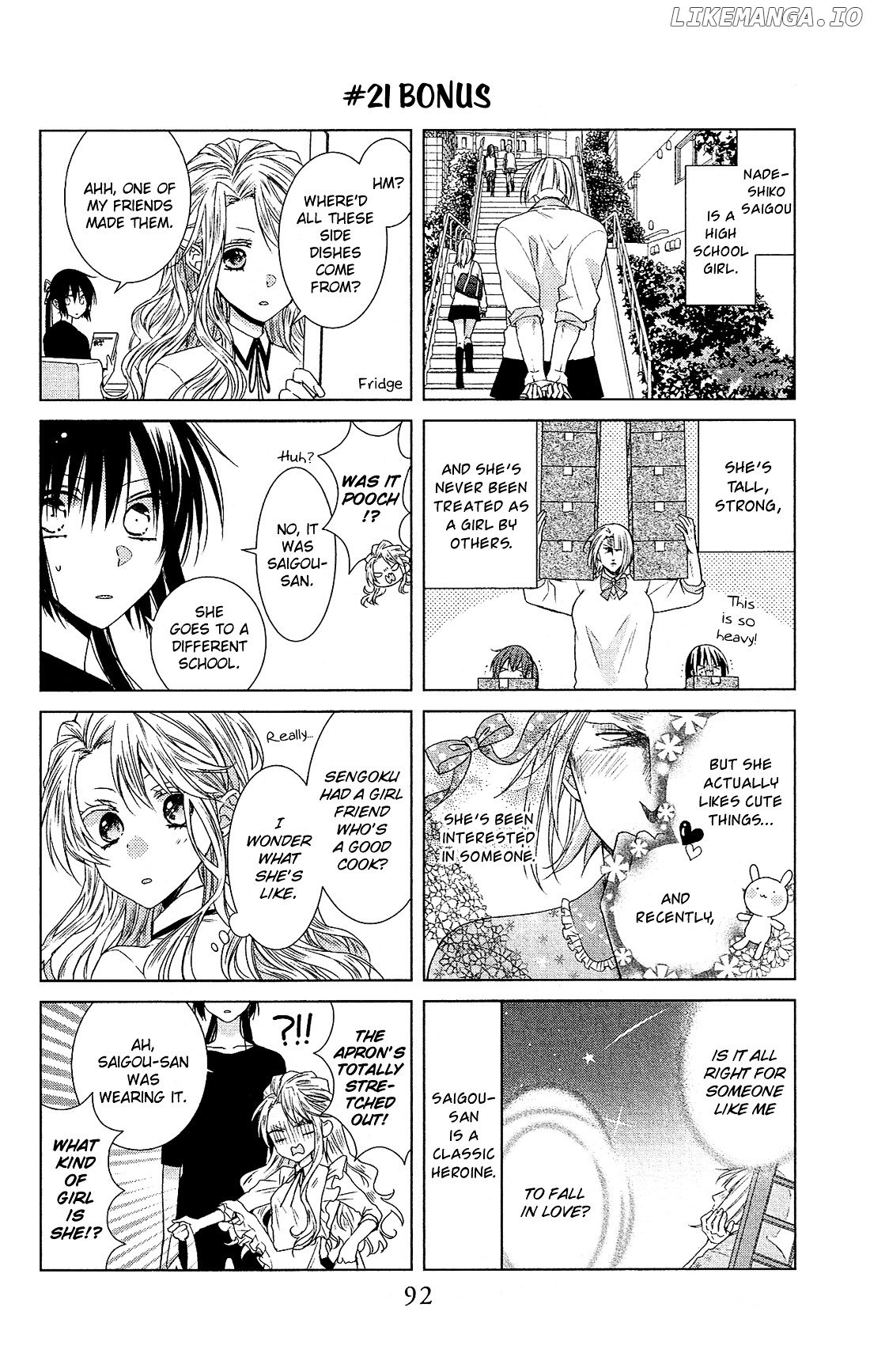 Mizutama Honey Boy chapter 21 - page 31