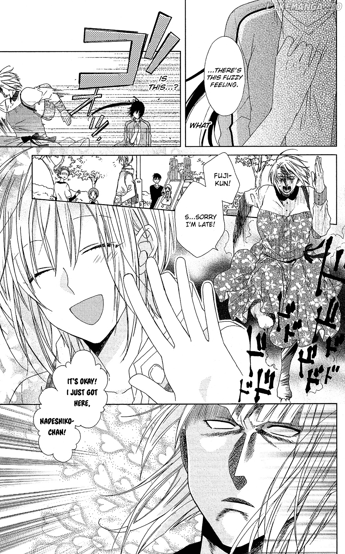 Mizutama Honey Boy chapter 21 - page 4