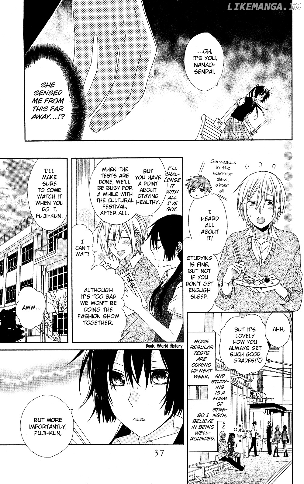 Mizutama Honey Boy chapter 6 - page 4