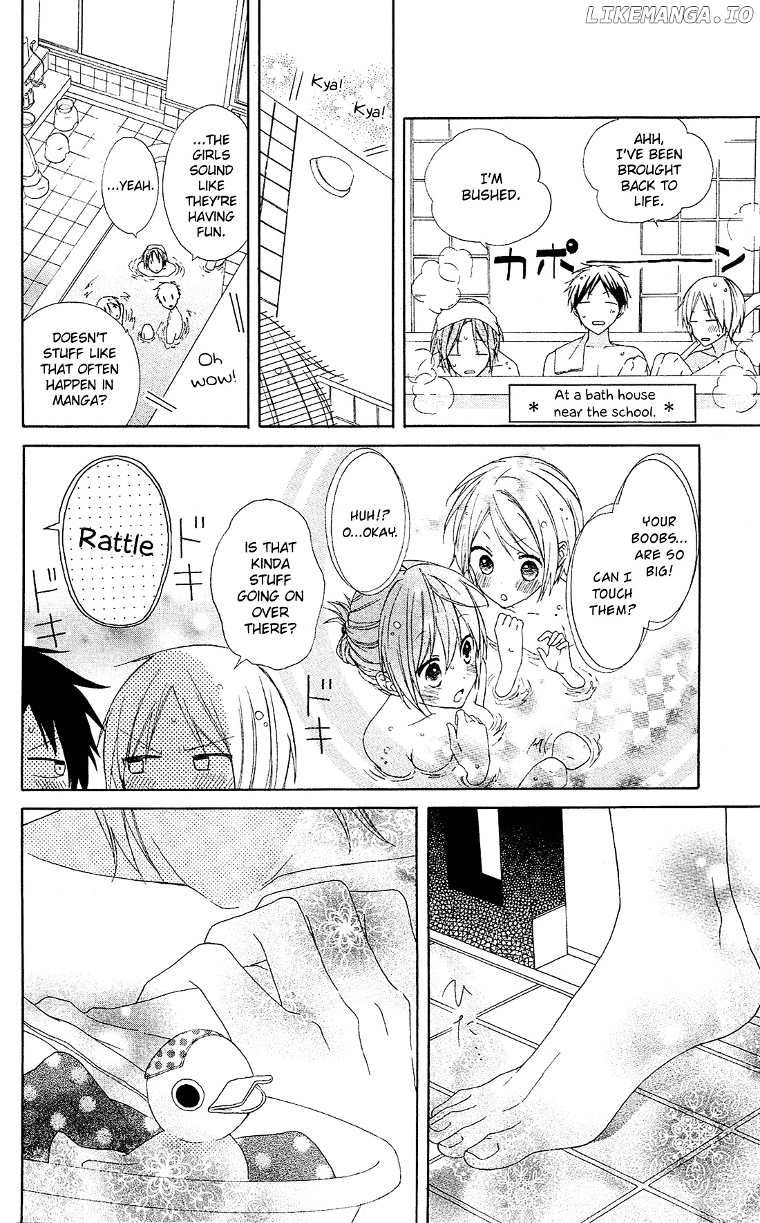 Mizutama Honey Boy chapter 8 - page 14