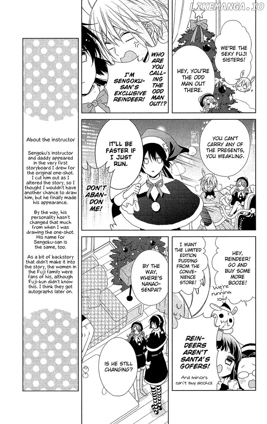 Mizutama Honey Boy chapter 43 - page 10