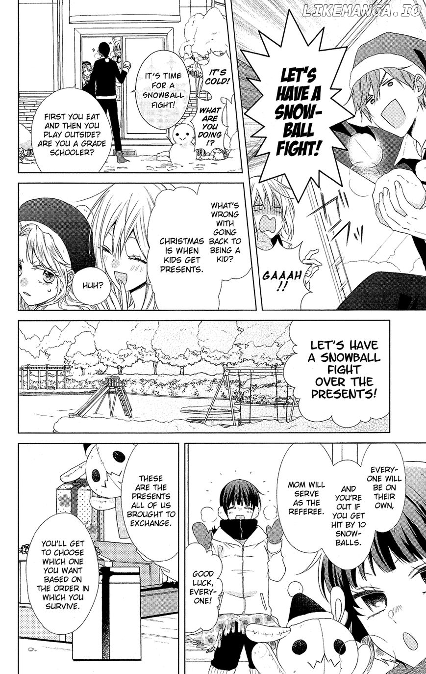 Mizutama Honey Boy chapter 43 - page 11