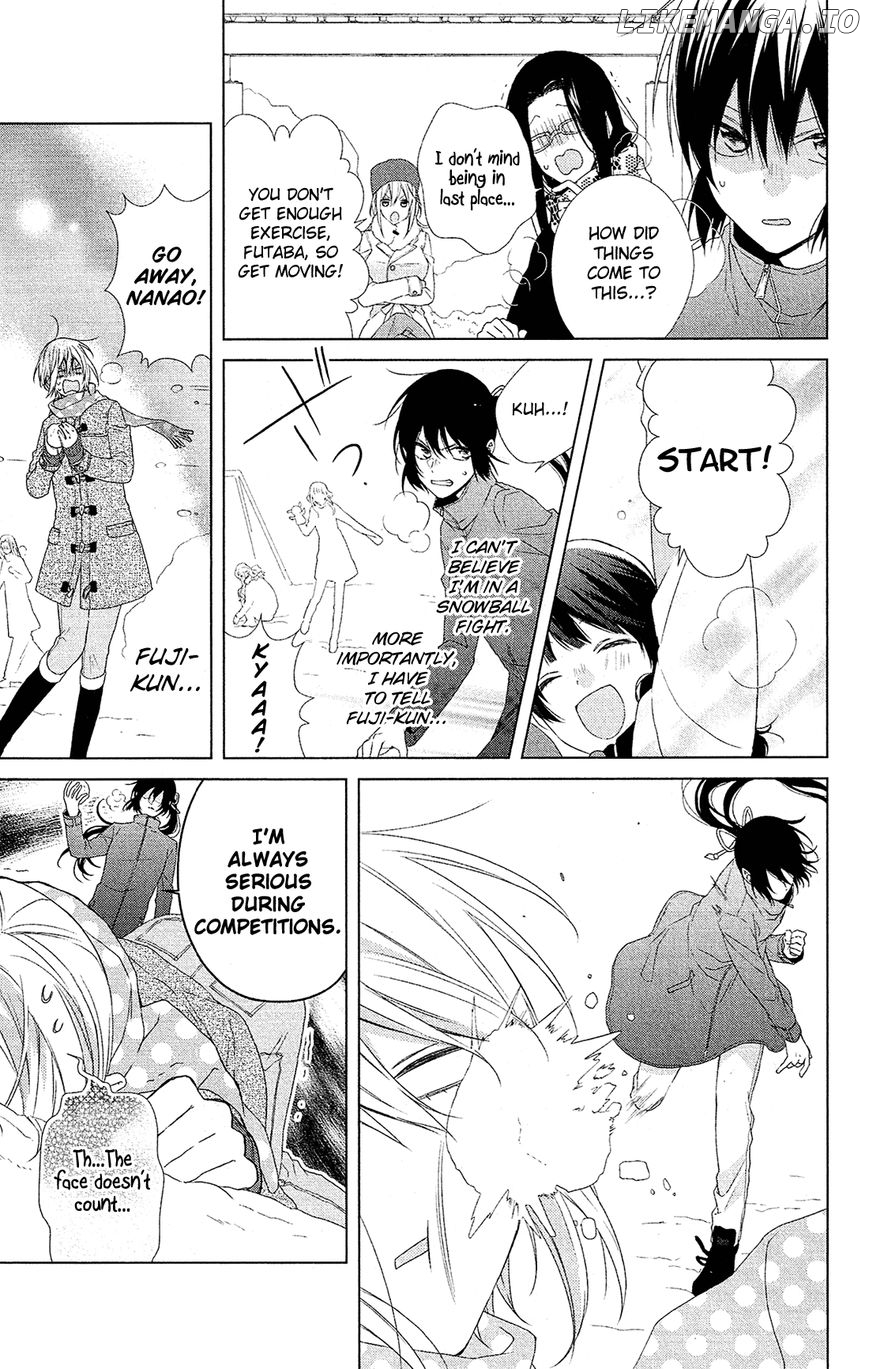 Mizutama Honey Boy chapter 43 - page 12