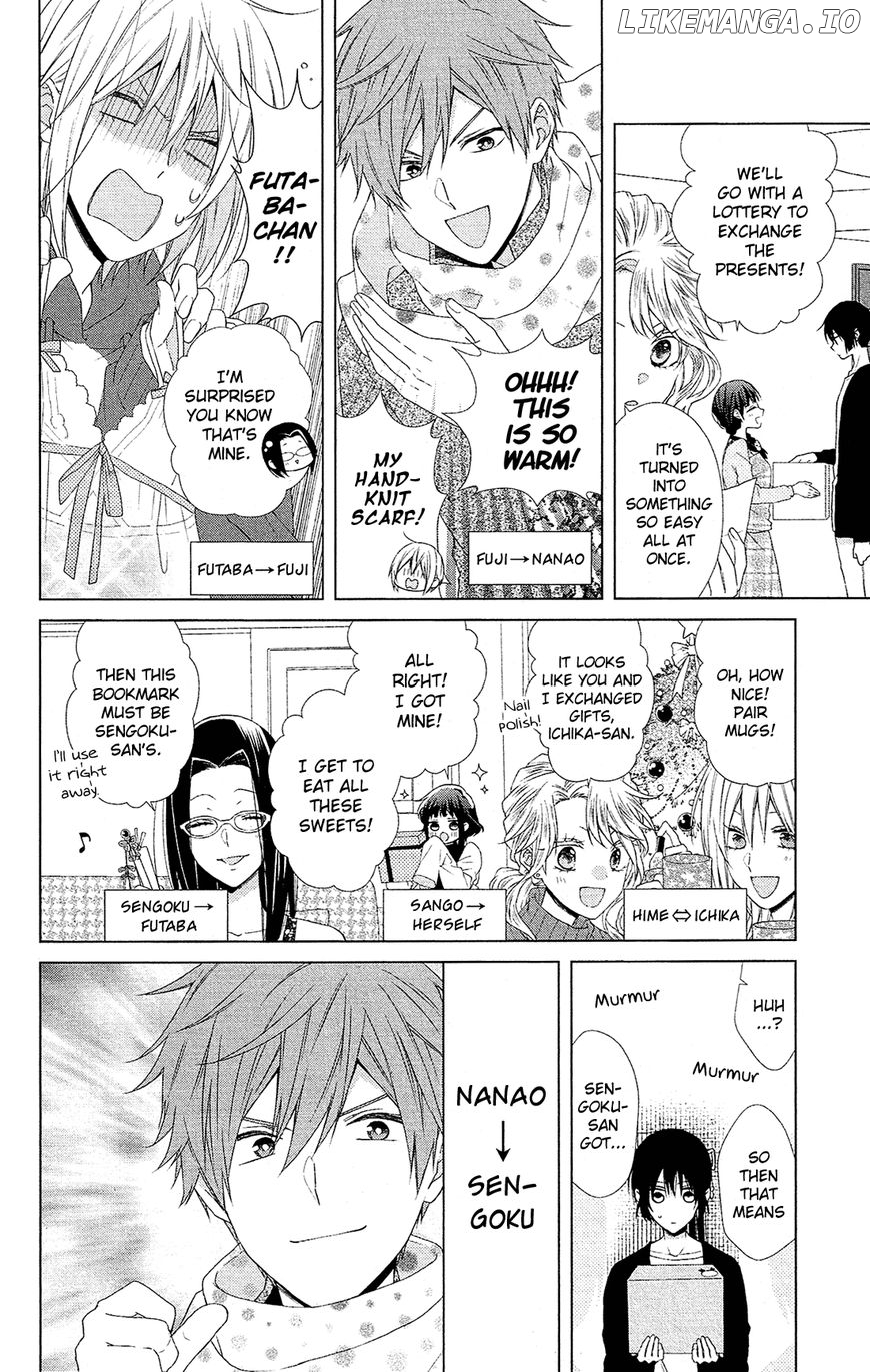 Mizutama Honey Boy chapter 43 - page 15