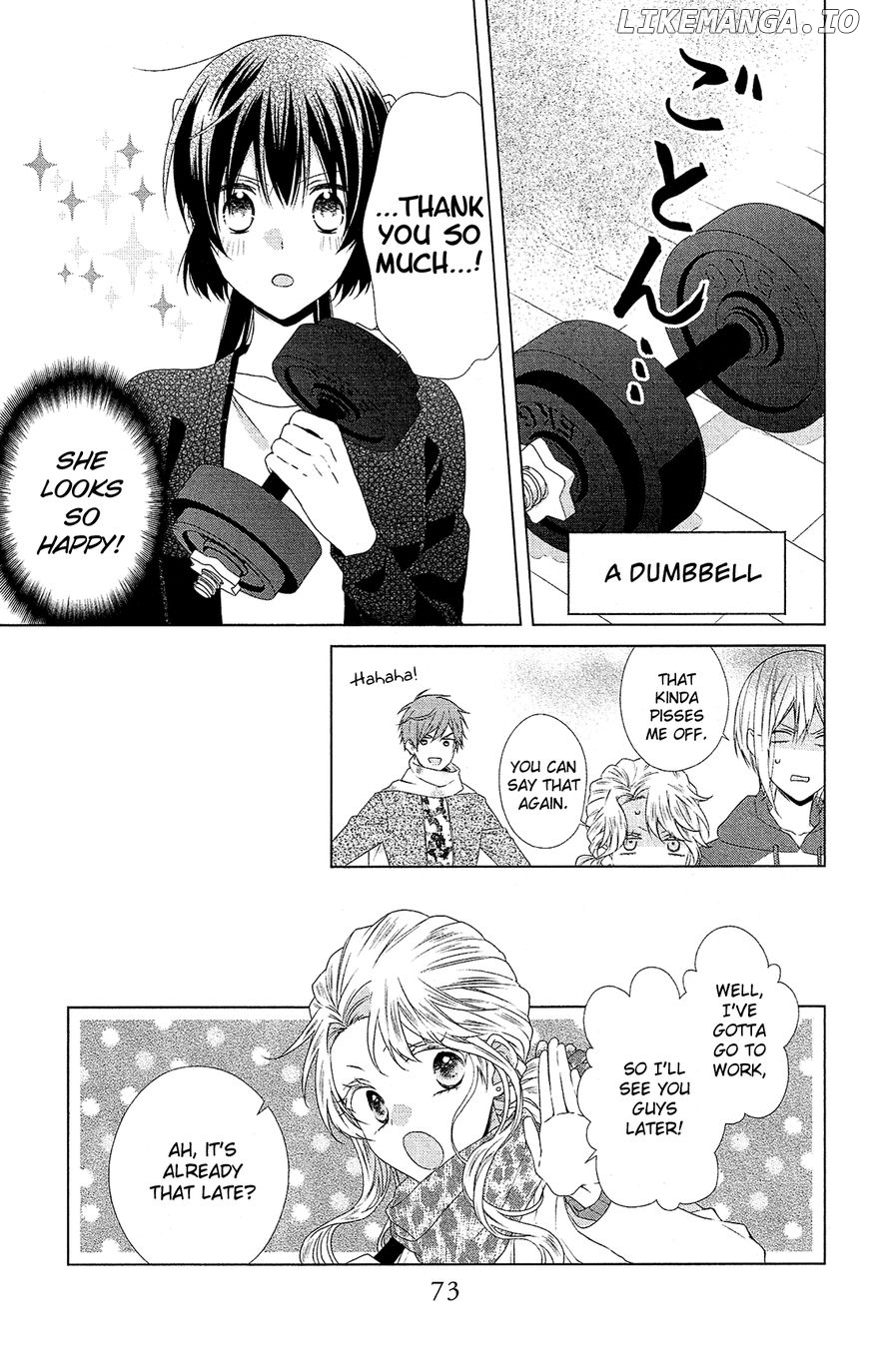 Mizutama Honey Boy chapter 43 - page 16