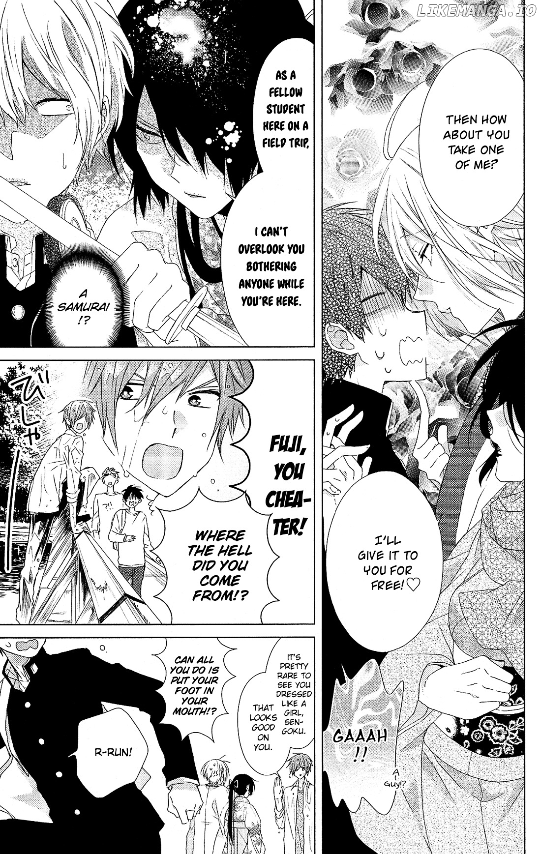 Mizutama Honey Boy chapter 28 - page 13