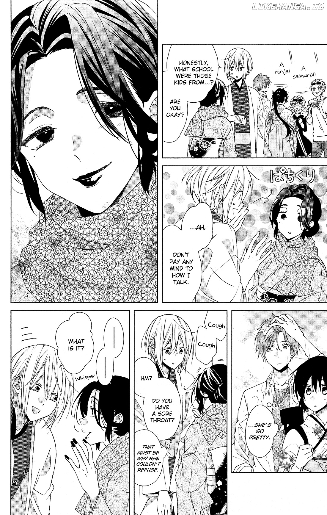 Mizutama Honey Boy chapter 28 - page 14