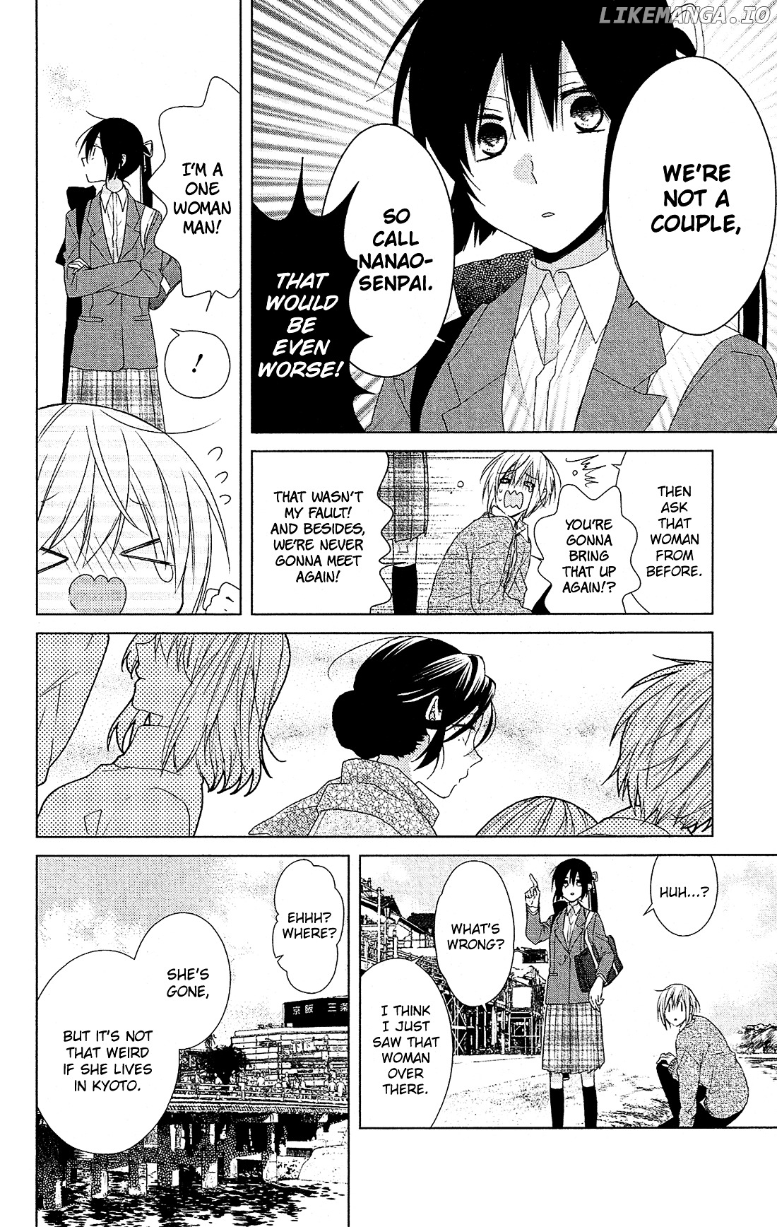 Mizutama Honey Boy chapter 28 - page 22