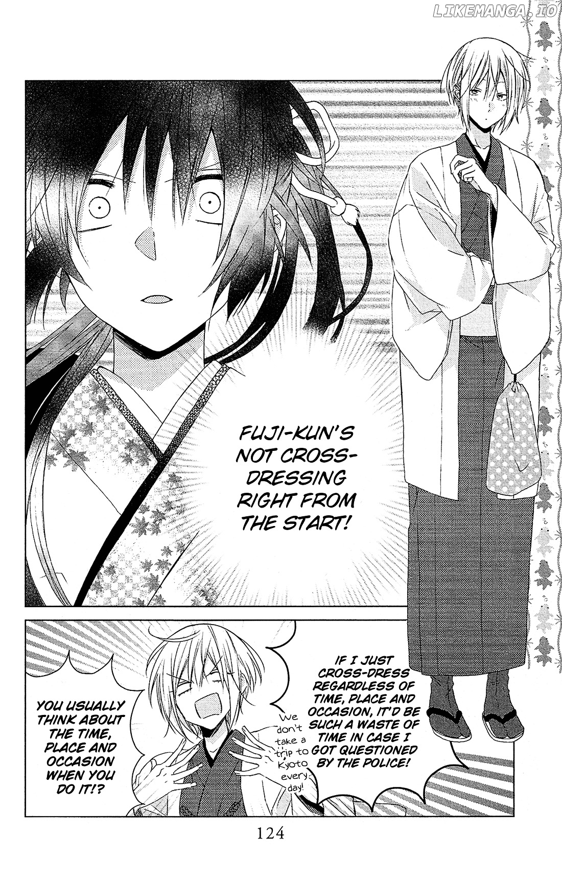 Mizutama Honey Boy chapter 28 - page 8