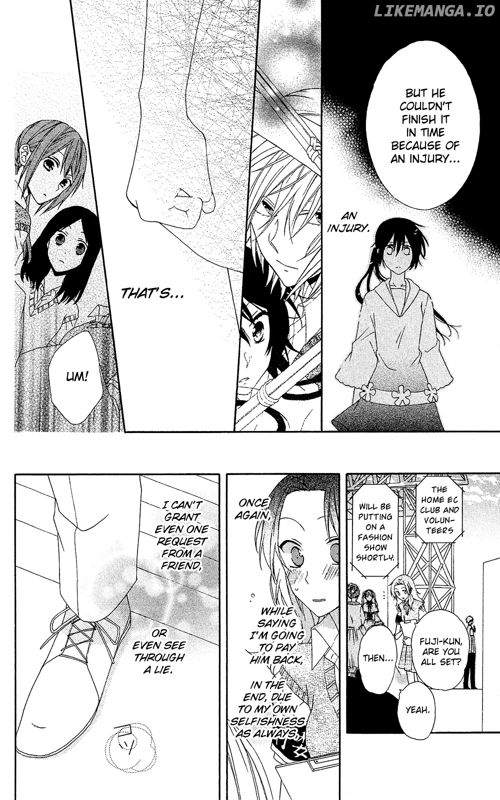 Mizutama Honey Boy chapter 7 - page 15