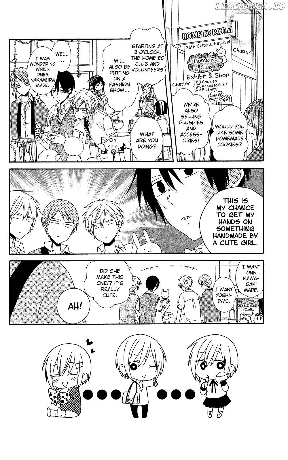 Mizutama Honey Boy chapter 7 - page 3