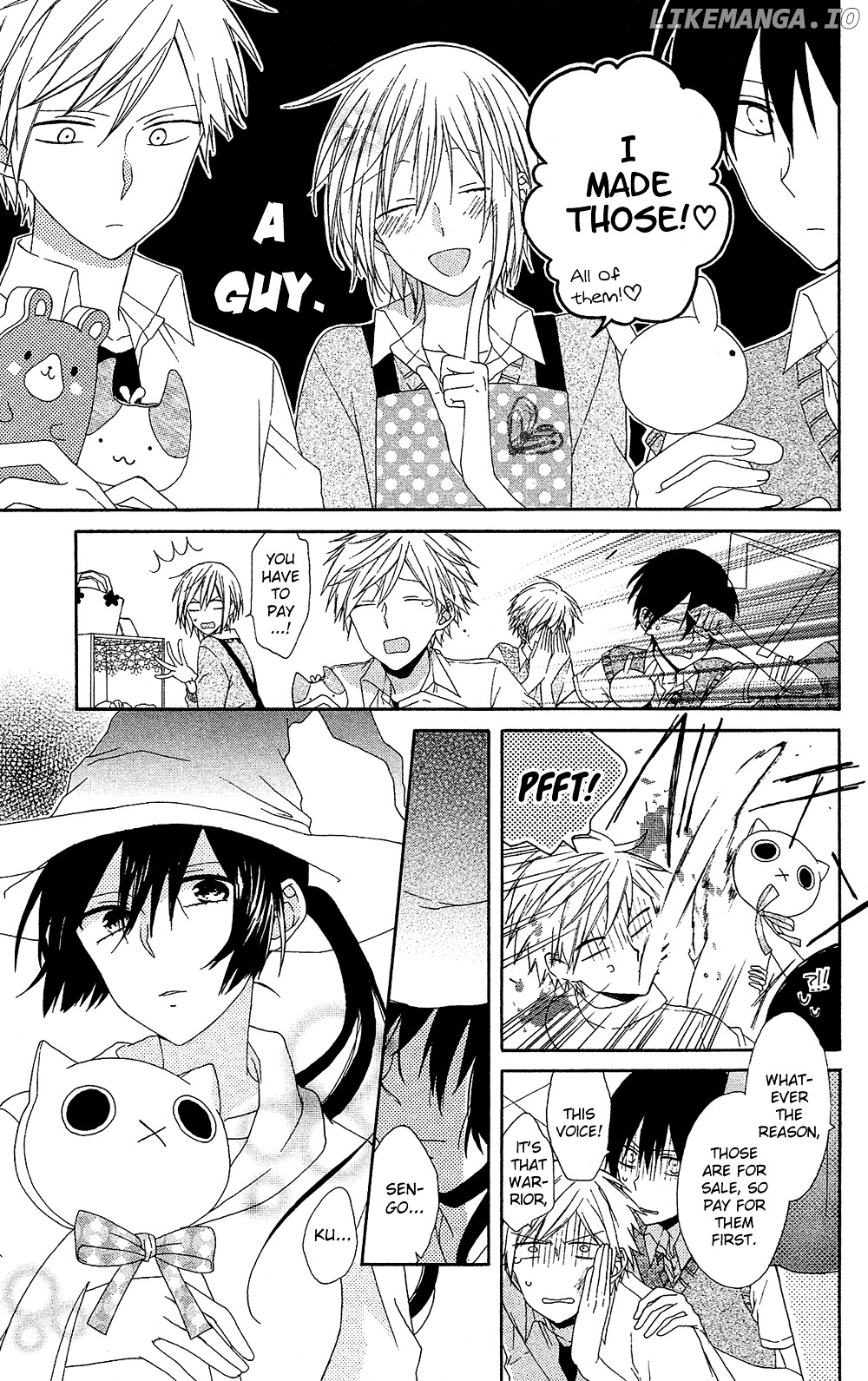 Mizutama Honey Boy chapter 7 - page 4