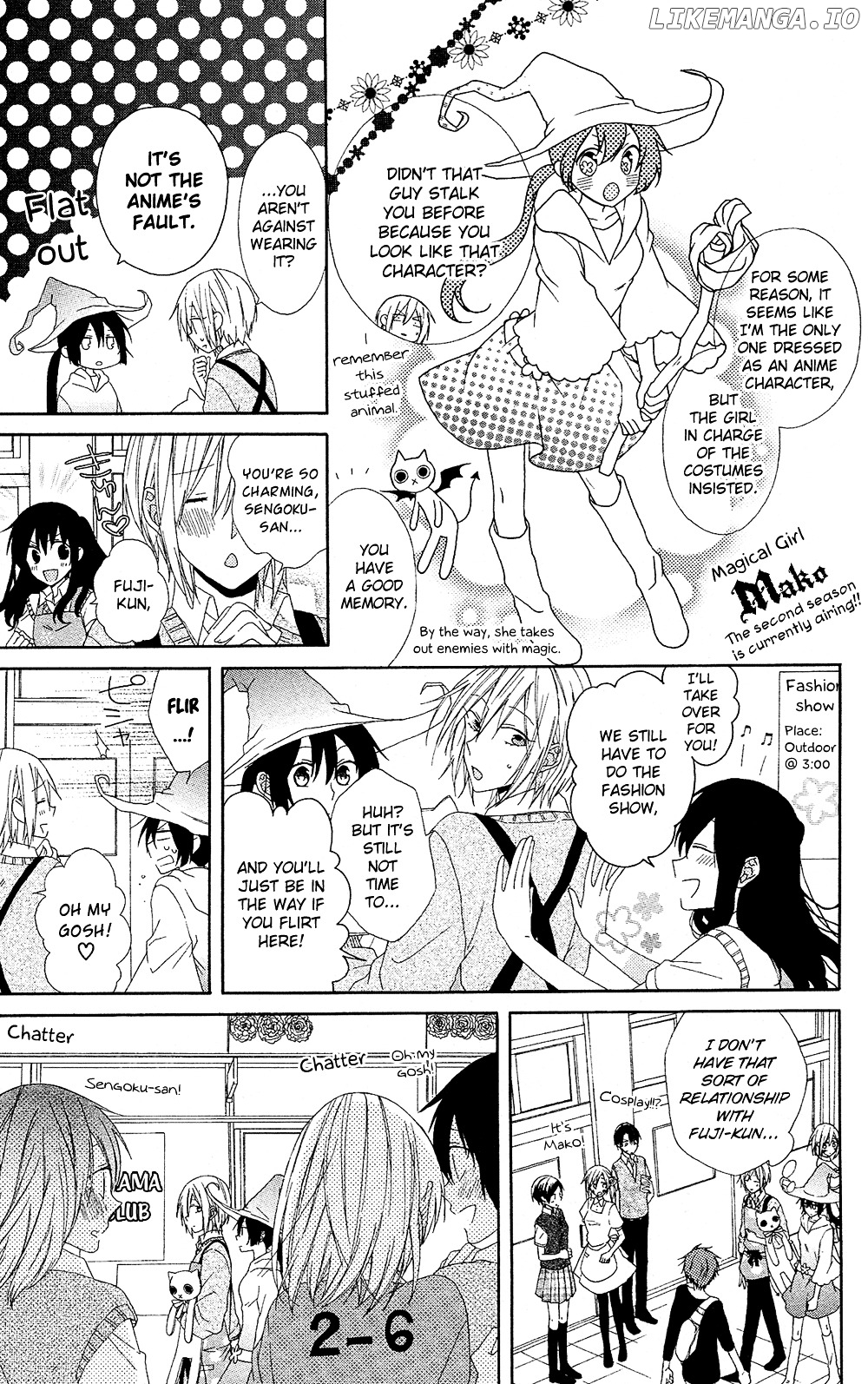 Mizutama Honey Boy chapter 7 - page 6