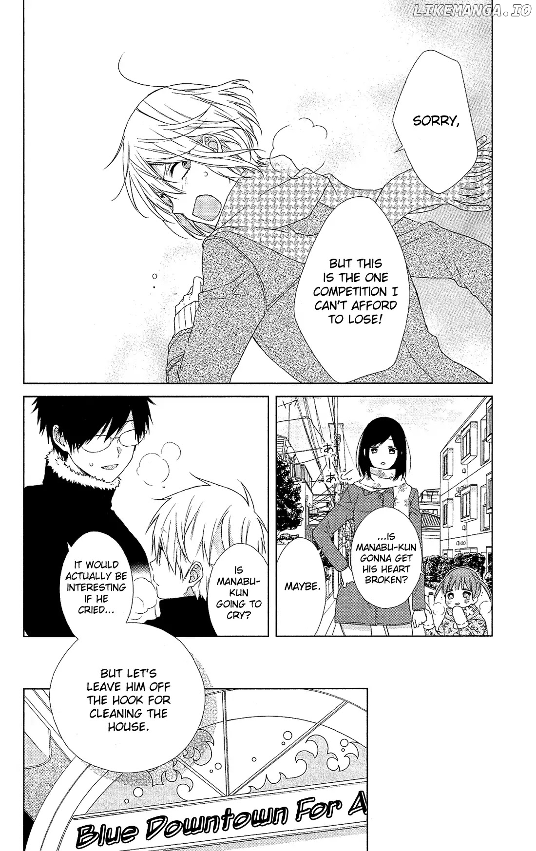 Mizutama Honey Boy chapter 44 - page 14