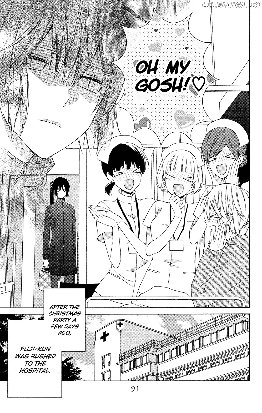 Mizutama Honey Boy chapter 44 - page 3