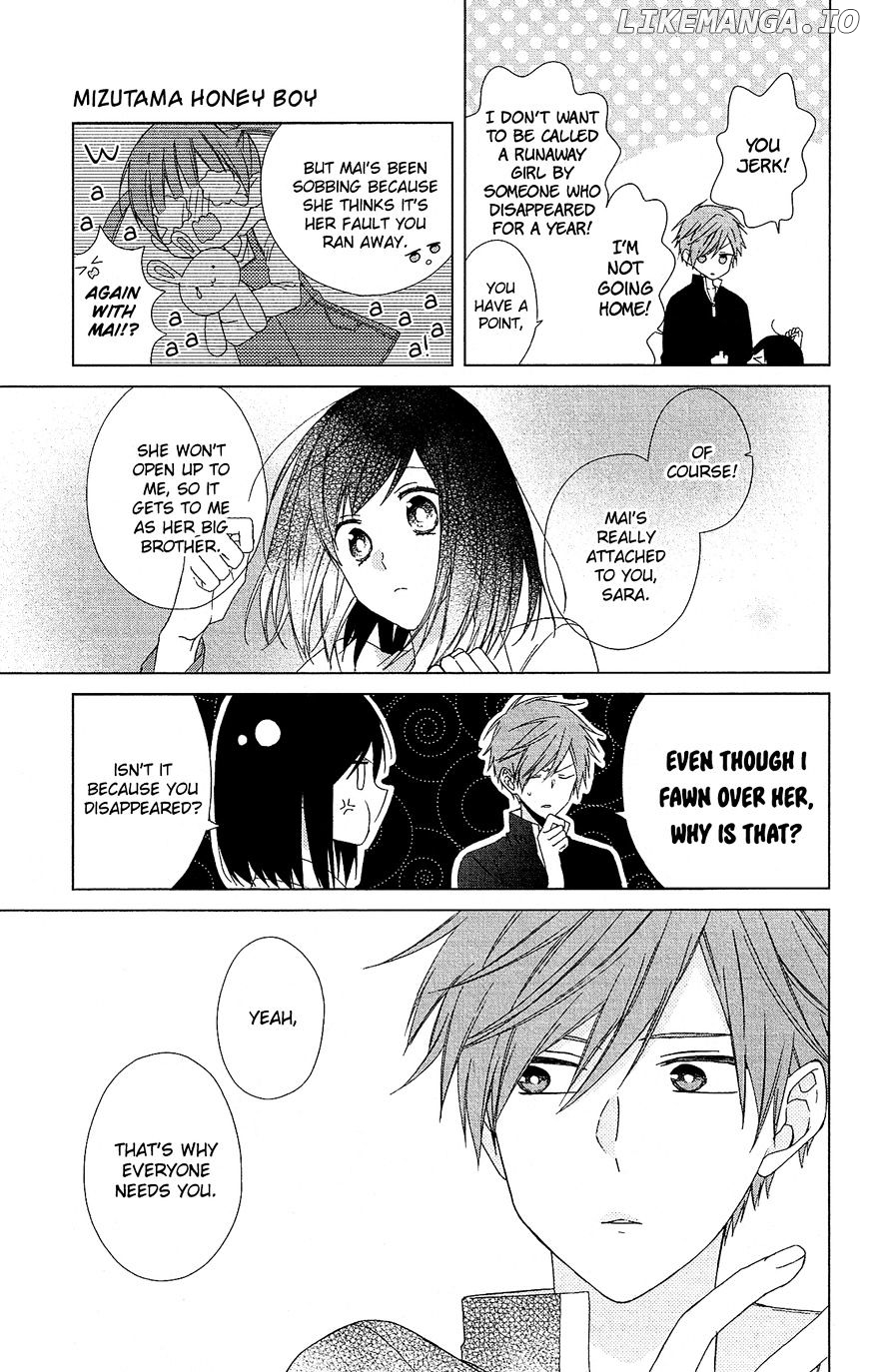 Mizutama Honey Boy chapter 28.5 - page 12