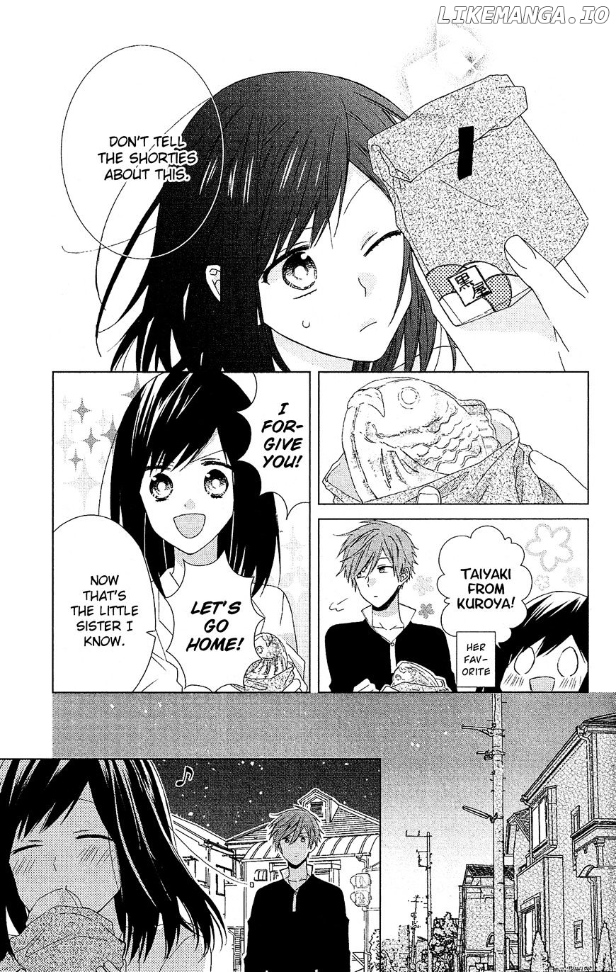 Mizutama Honey Boy chapter 28.5 - page 14