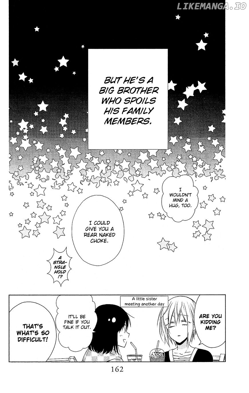 Mizutama Honey Boy chapter 28.5 - page 17