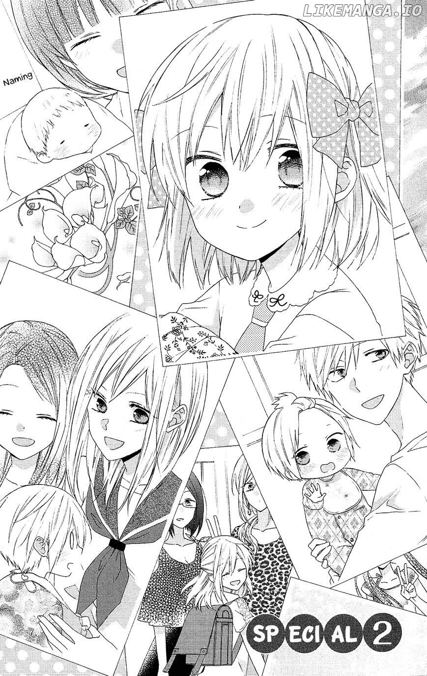 Mizutama Honey Boy chapter 28.5 - page 20