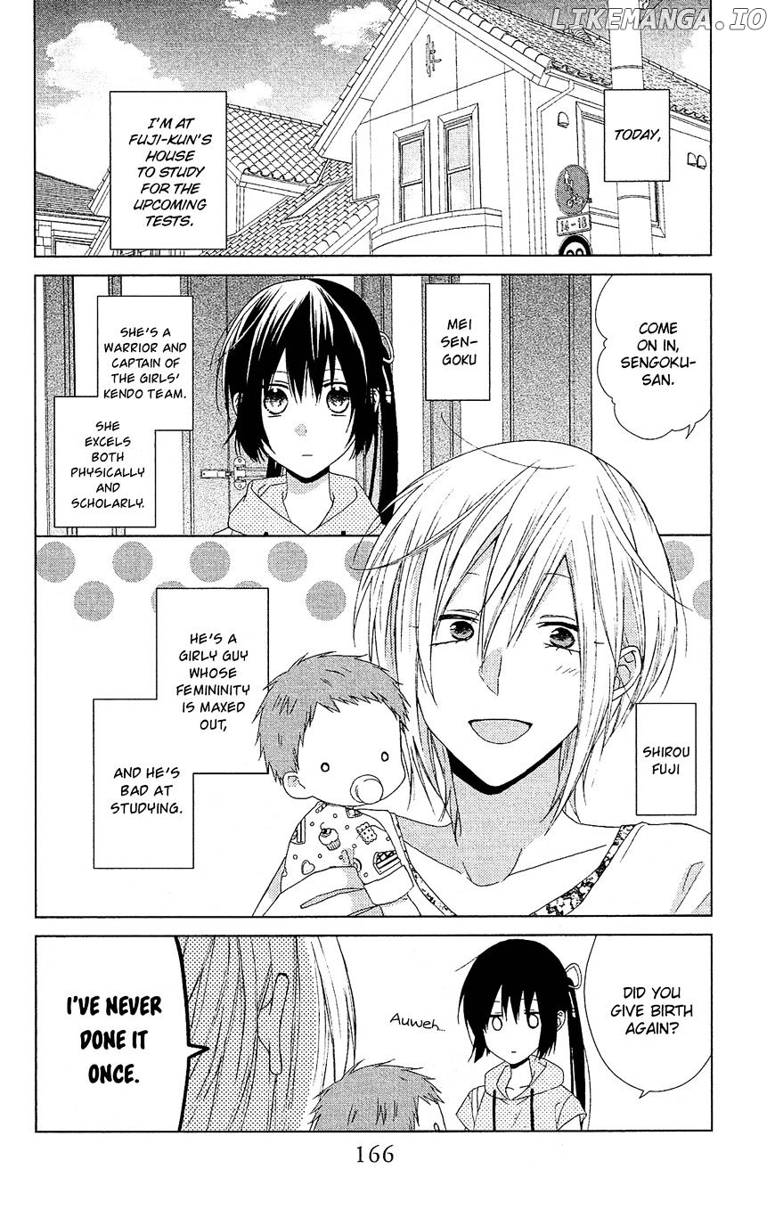 Mizutama Honey Boy chapter 28.5 - page 21