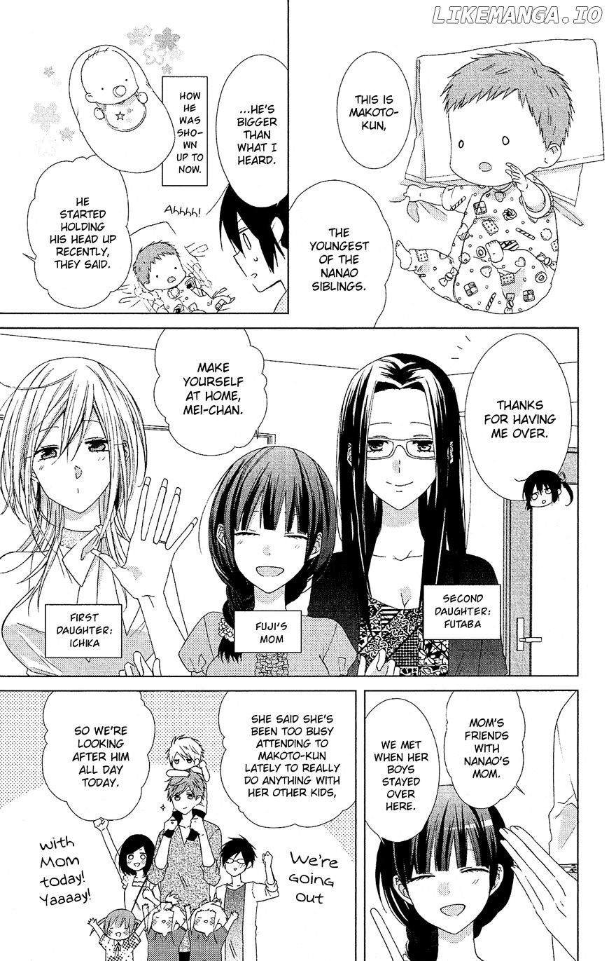 Mizutama Honey Boy chapter 28.5 - page 22