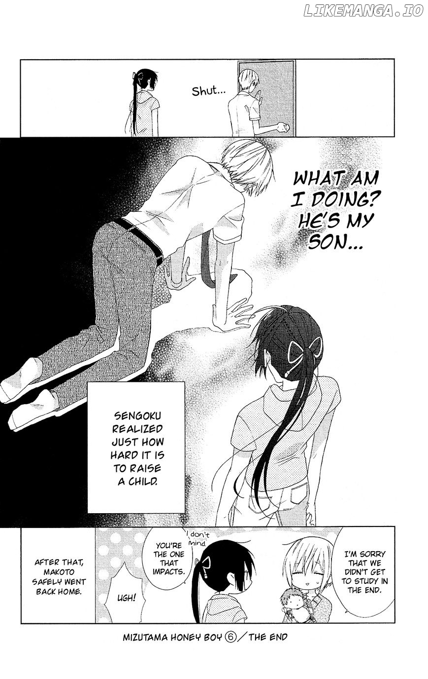 Mizutama Honey Boy chapter 28.5 - page 43