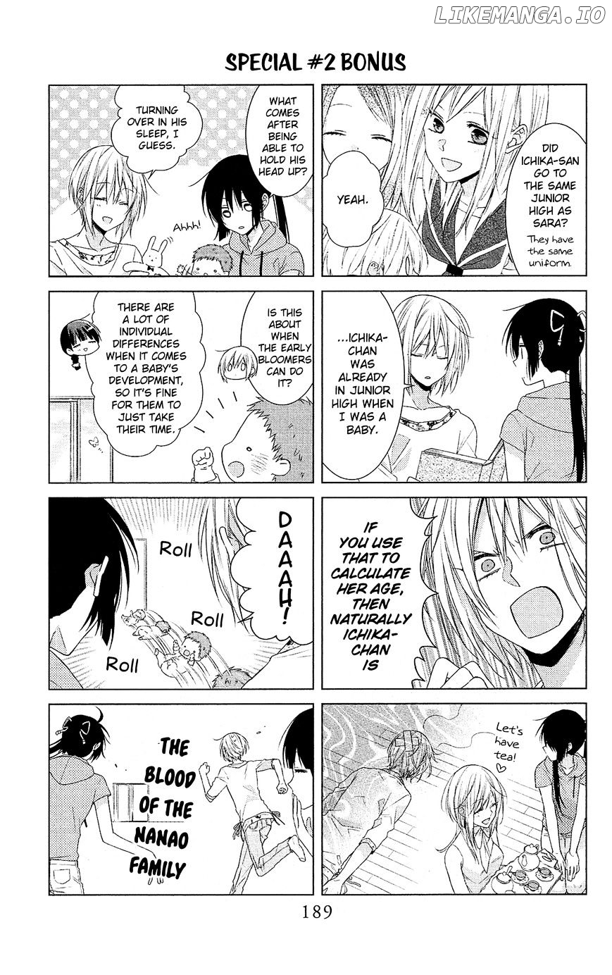 Mizutama Honey Boy chapter 28.5 - page 44