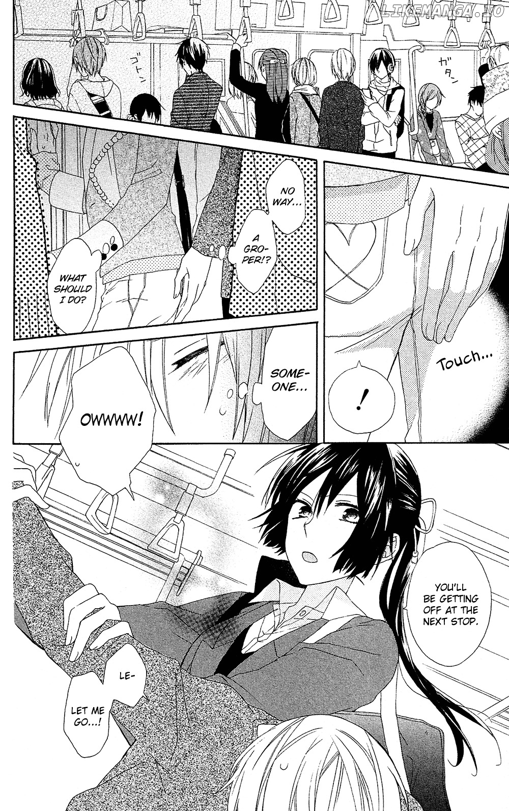 Mizutama Honey Boy chapter 7.5 - page 3