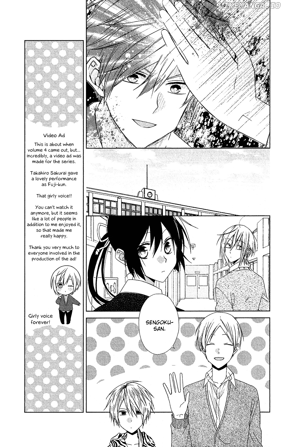 Mizutama Honey Boy chapter 23 - page 14