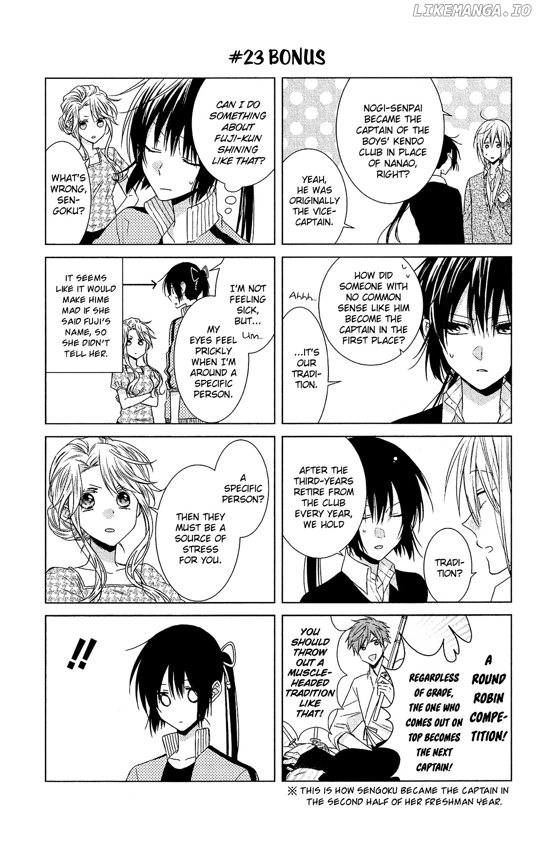 Mizutama Honey Boy chapter 23 - page 28