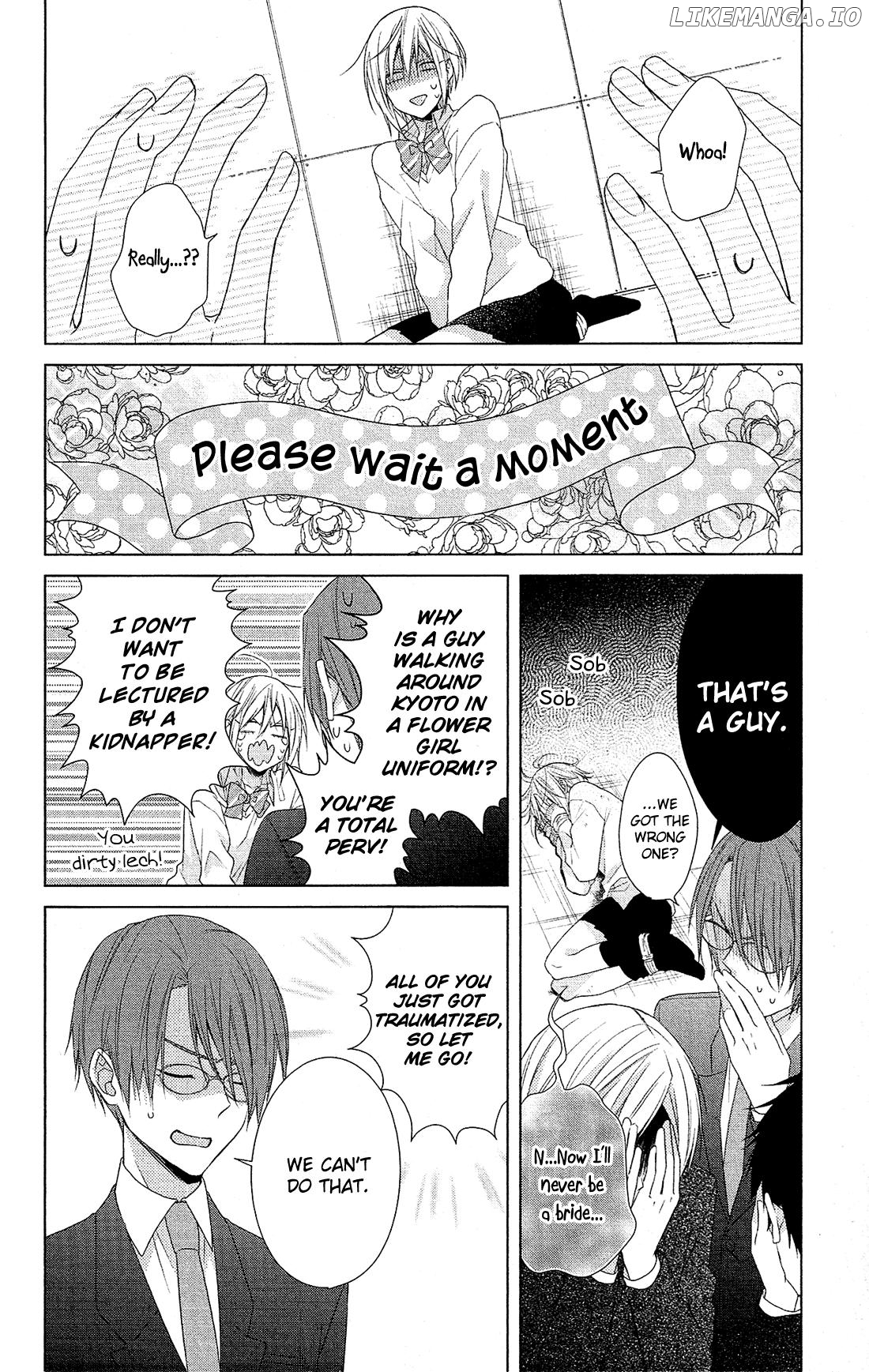 Mizutama Honey Boy chapter 29 - page 13