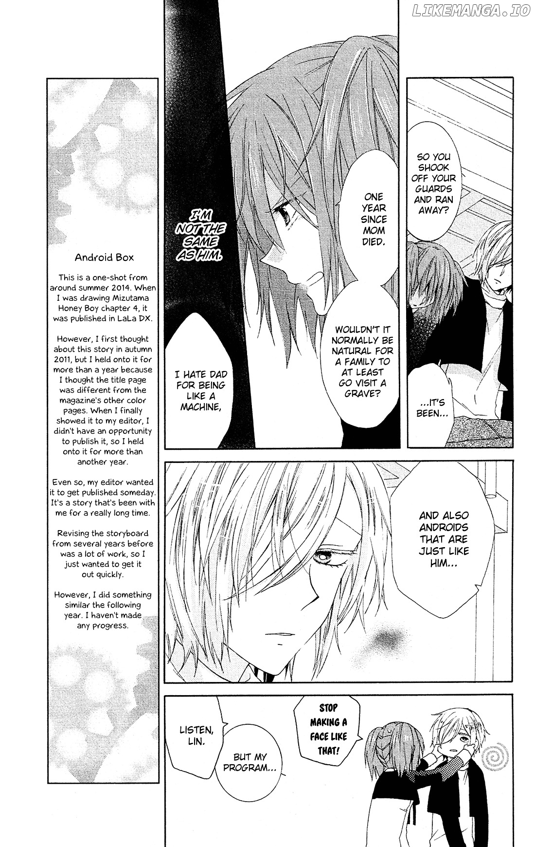 Mizutama Honey Boy chapter 23.5 - page 15