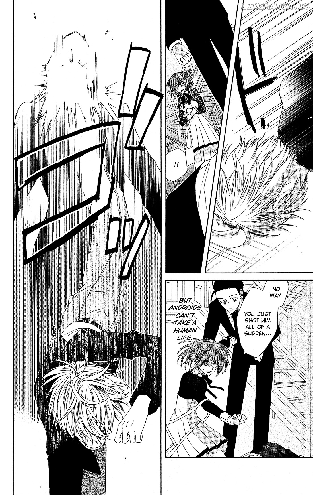 Mizutama Honey Boy chapter 23.5 - page 8