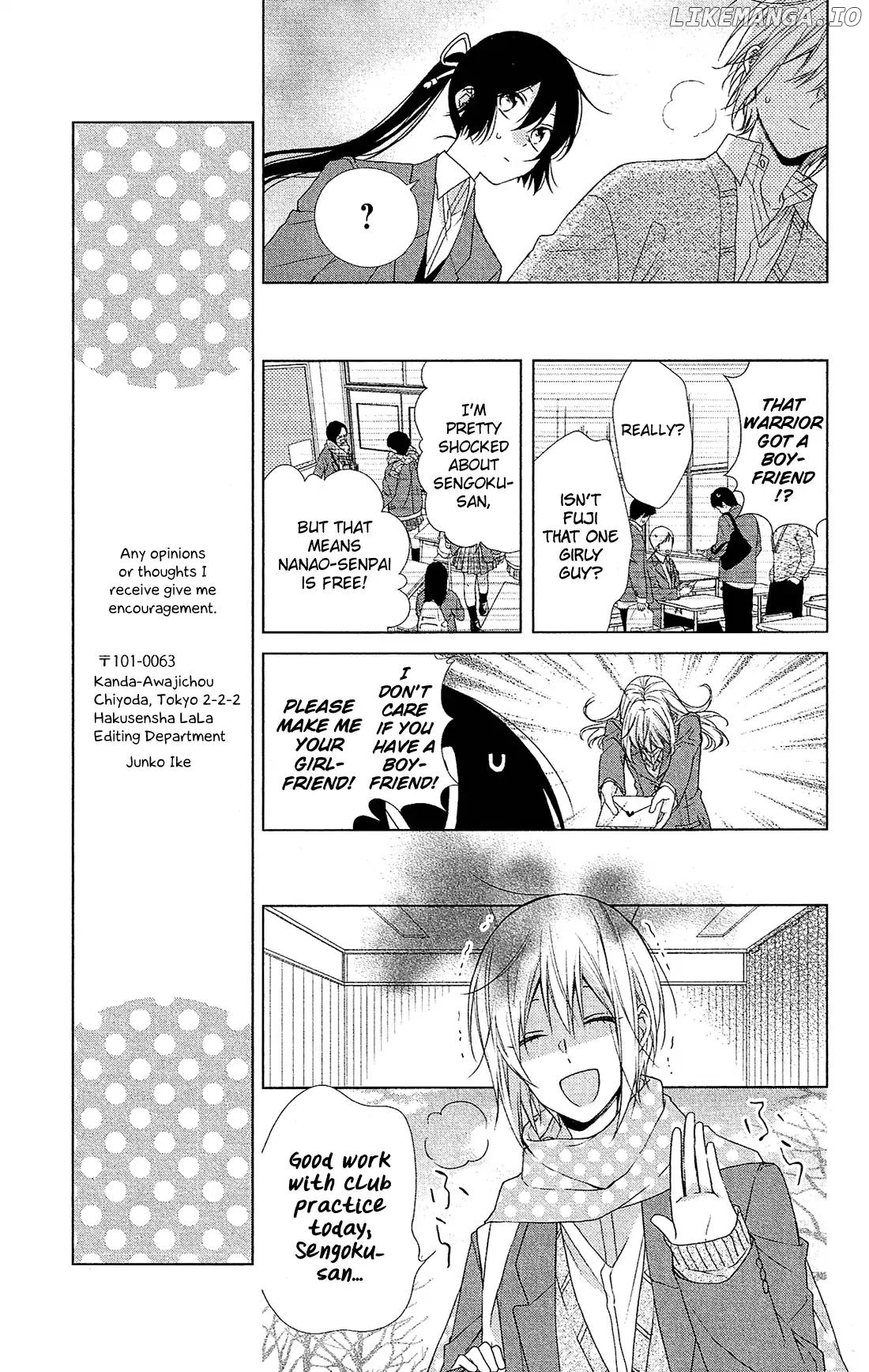 Mizutama Honey Boy chapter 46 - page 10