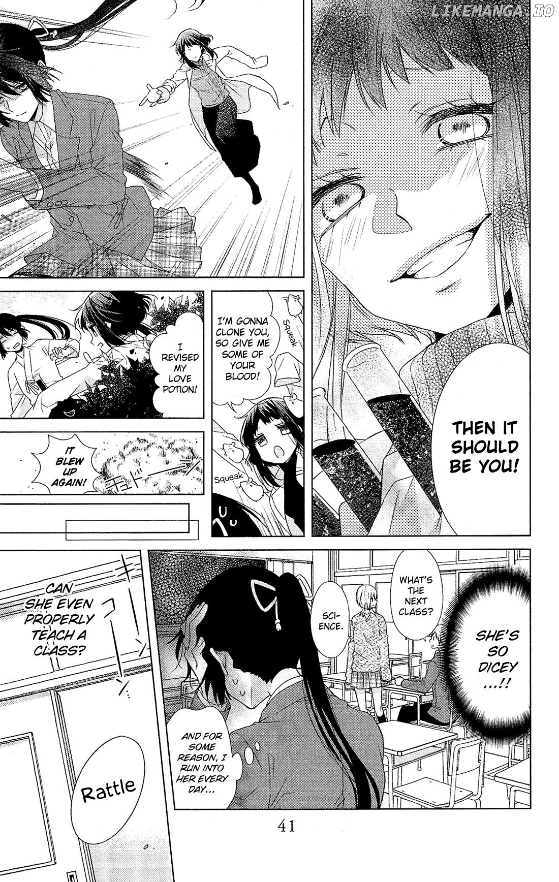 Mizutama Honey Boy chapter 30 - page 12