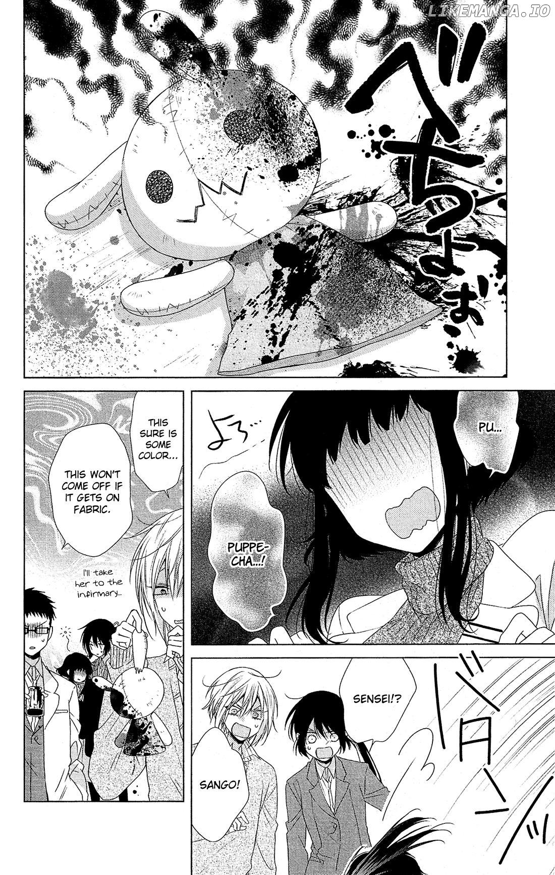 Mizutama Honey Boy chapter 30 - page 23