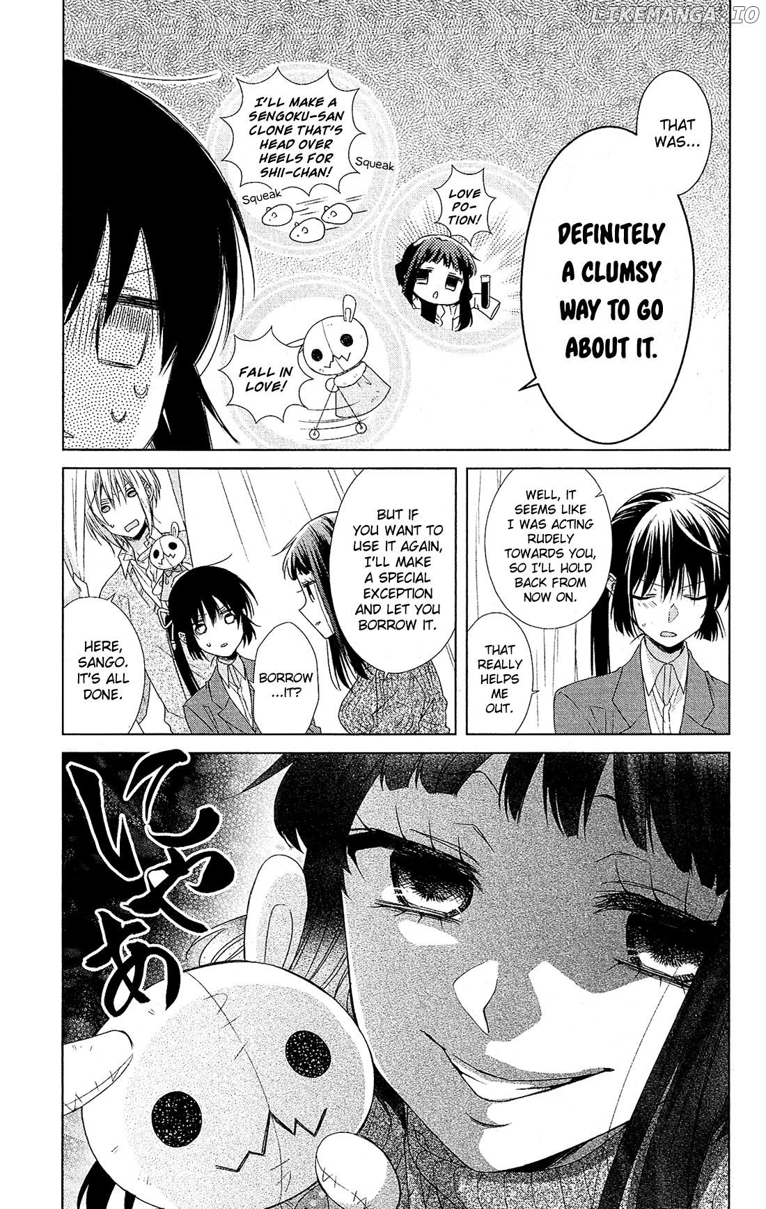 Mizutama Honey Boy chapter 30 - page 30