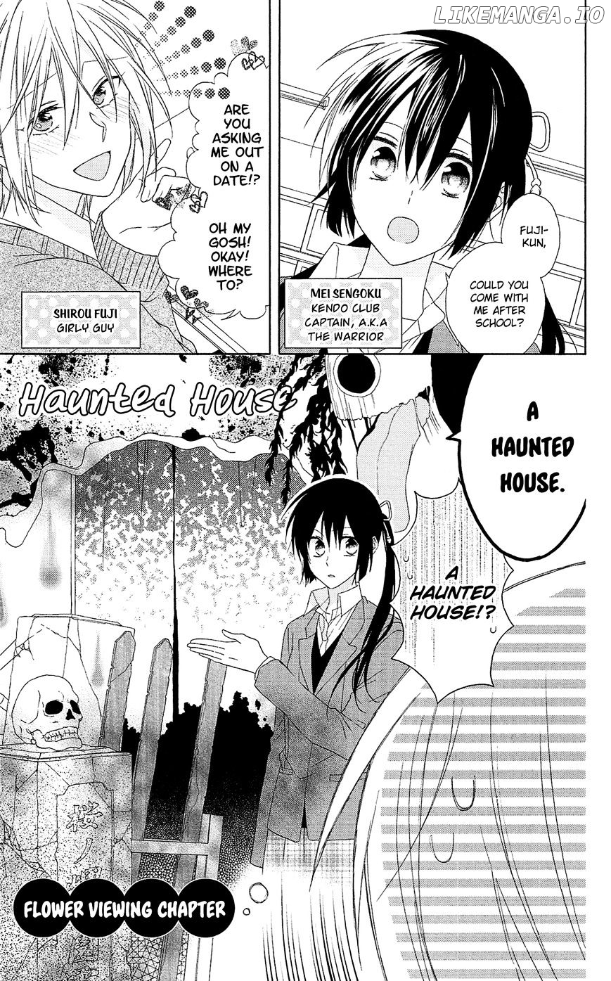 Mizutama Honey Boy chapter 23.6 - page 3