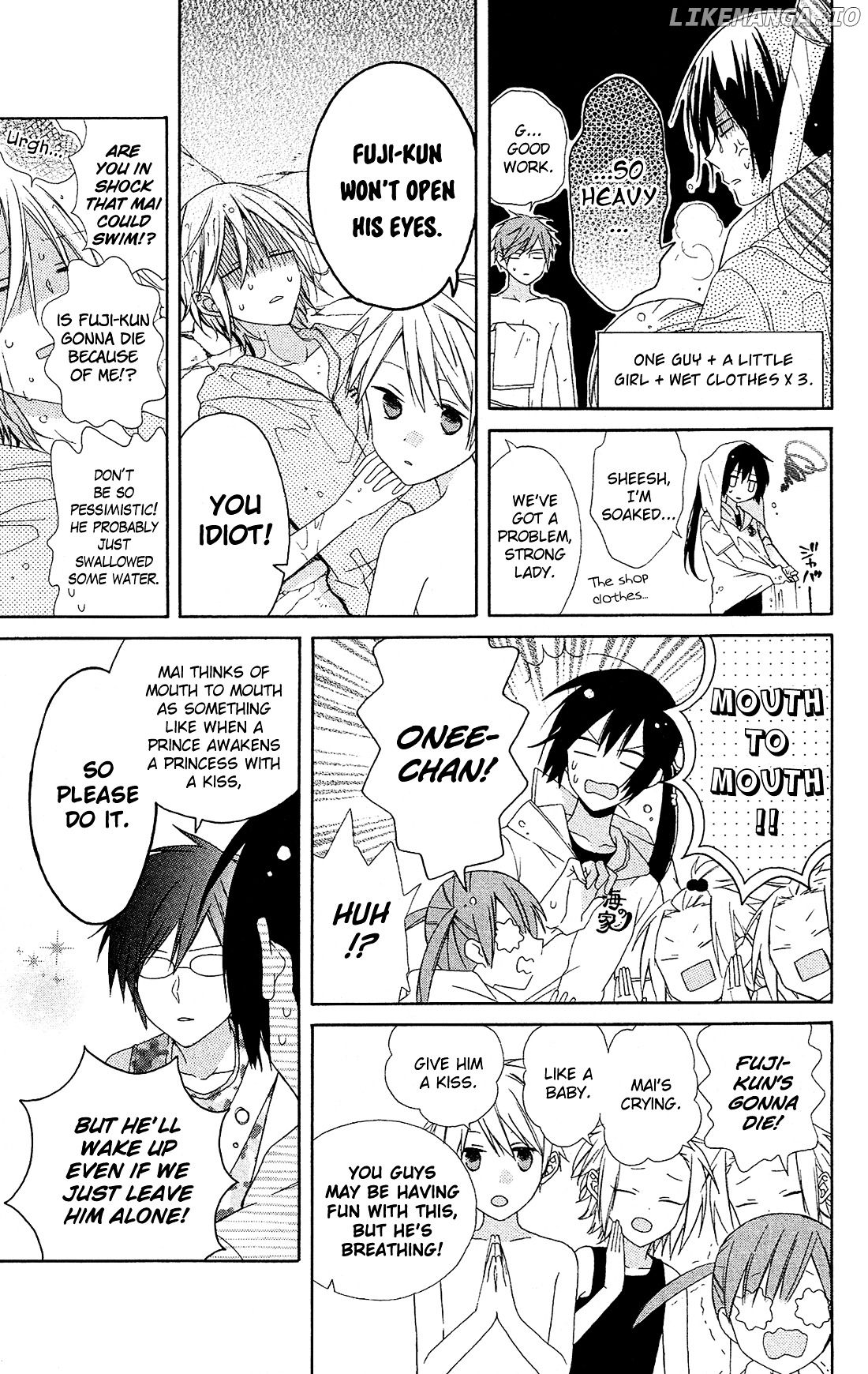 Mizutama Honey Boy chapter 12 - page 22