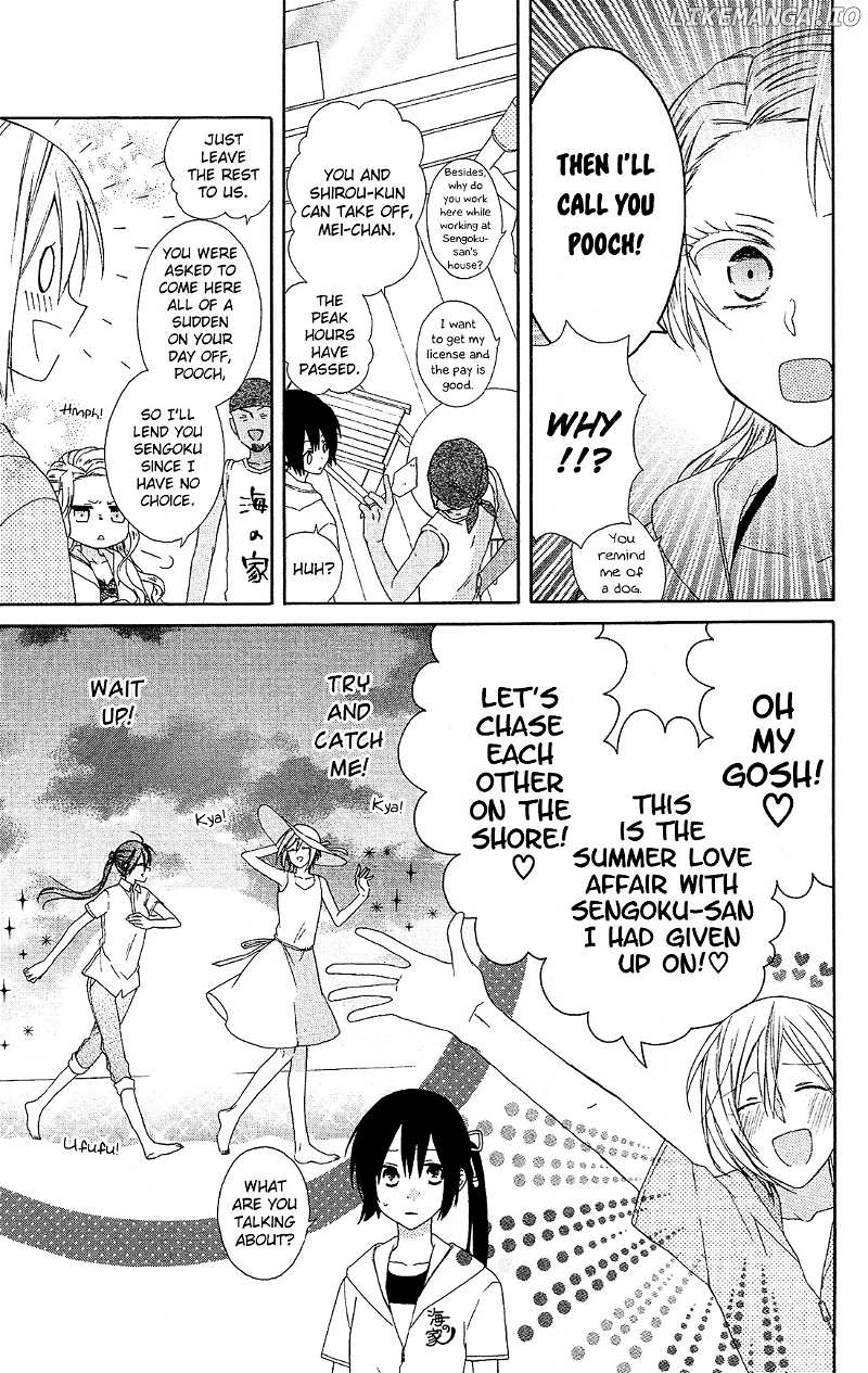 Mizutama Honey Boy chapter 12 - page 6