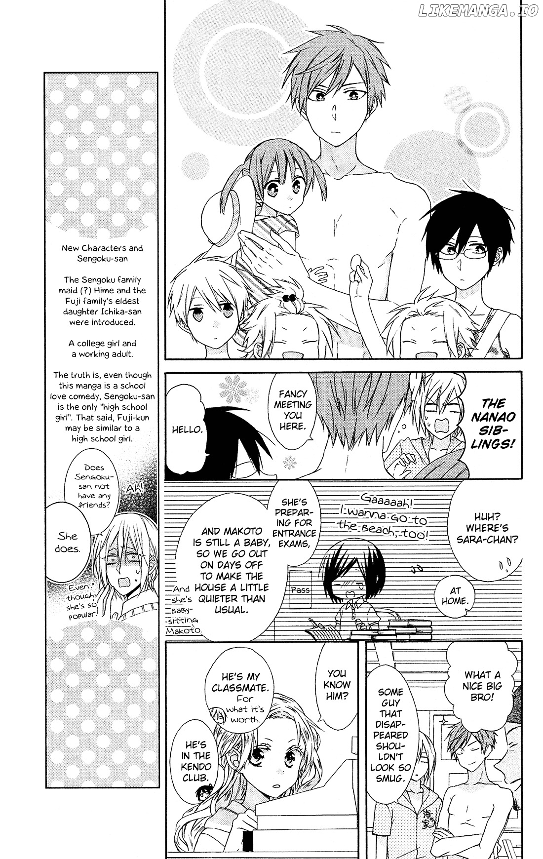 Mizutama Honey Boy chapter 12 - page 8