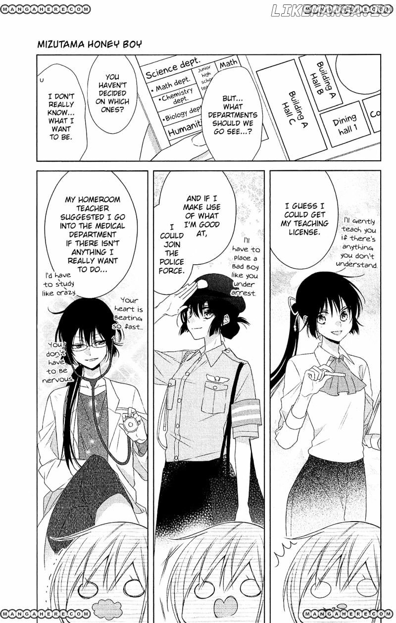 Mizutama Honey Boy chapter 31 - page 10