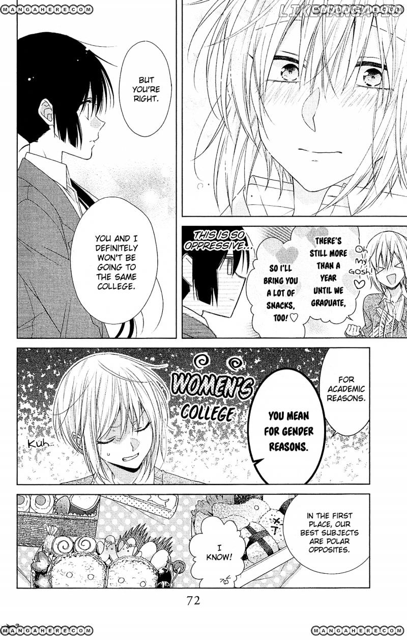 Mizutama Honey Boy chapter 31 - page 13